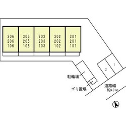 今津駅 徒歩10分 2階の物件外観写真